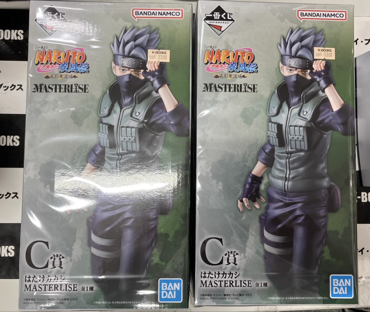 k*a様 一番くじ NARUTO C賞 はたけカカシ E賞 サソリ フィギュア開 K-BOOKS秋葉原本館 ジャンプ作品 on X: 