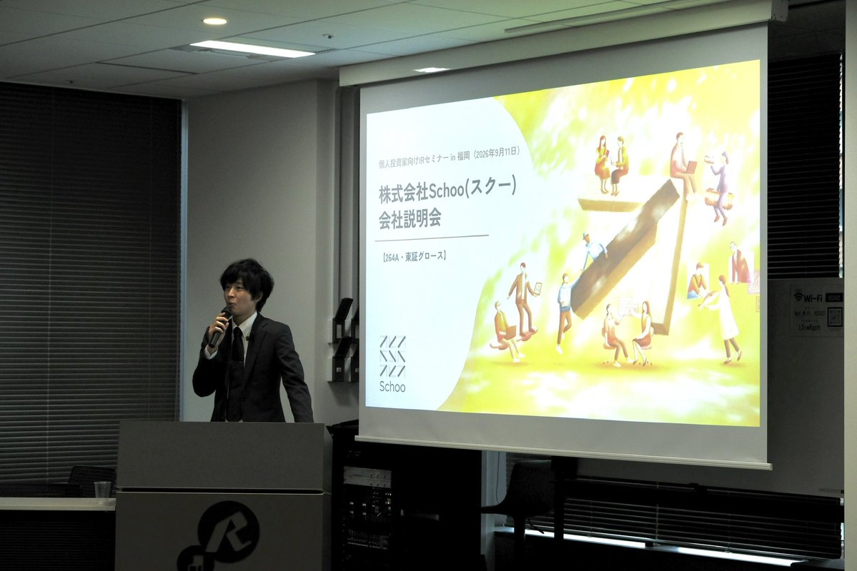 kenshiro1014's tweet photo. 長崎→福岡!
個人投資家向けセミナーに登壇し、福岡で活躍する皆さんとYouTube撮影してきました〜〜🎥
もっと長く滞在して、もっとたくさんの方と深くお話したいのですが、涙ながらに明日東京へ😢
またすぐ九州来ます!
#Schoo #LoLLL https://t.co/joI1Q6UfKe