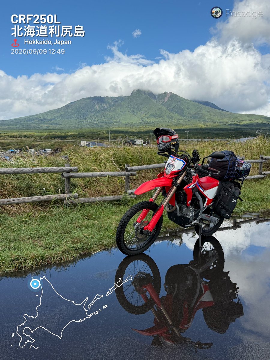 cruiser_taka's tweet photo. 北海道ツーリング2026
期間:9/5-12
走行距離:1755.1km（新潟デポまで）
タイヤ交換時期ミスでCRFくんは遅れての戻りですが一旦無事帰還しました！
元々は道東に行くつもりが過去一天気に恵まれ急遽利尻礼文へ。
楽しかった〜また行くぞい！

お世話になりました↓
#Passage https://t.co/KUrXpFlwEK
