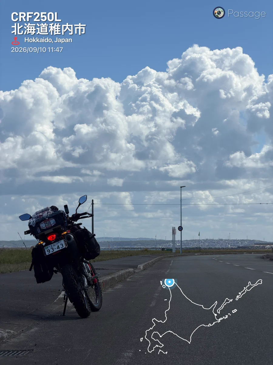 Yakigaki@Passage App Developper✈ on X: 