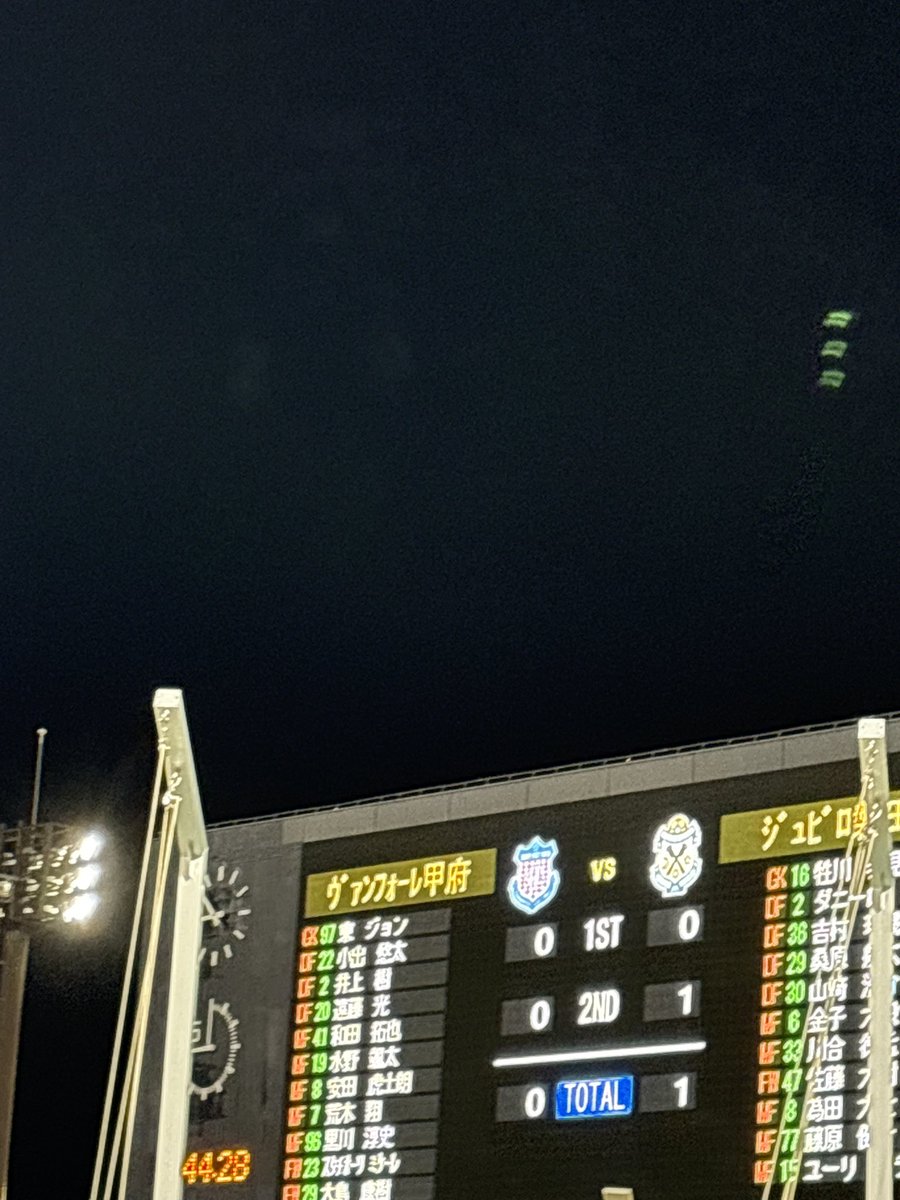 ruri_world09's tweet photo. AWAYでクリーンシート勝利🔥最高✌️
NICE👏✨✨ https://t.co/RpBOSZjbQV