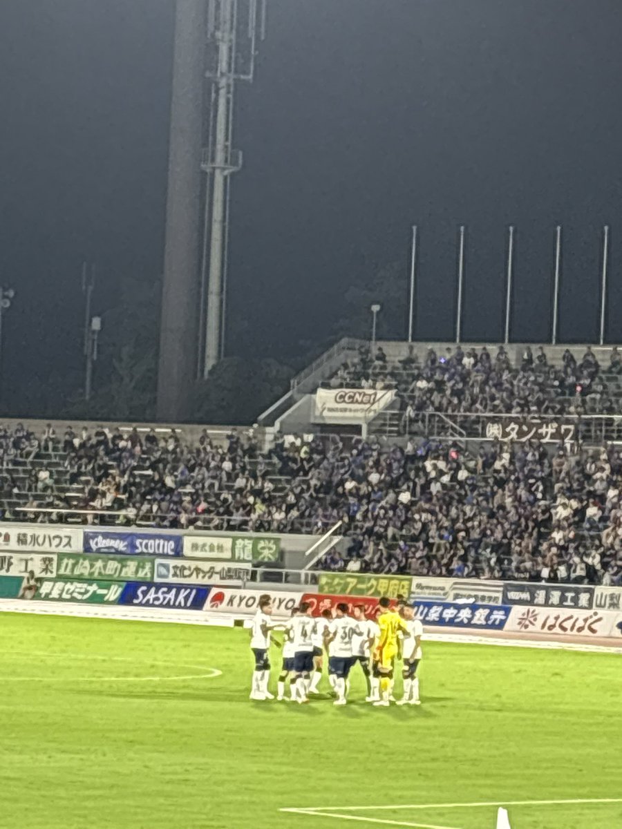 ruri_world09's tweet photo. AWAYでクリーンシート勝利🔥最高✌️
NICE👏✨✨ https://t.co/RpBOSZjbQV