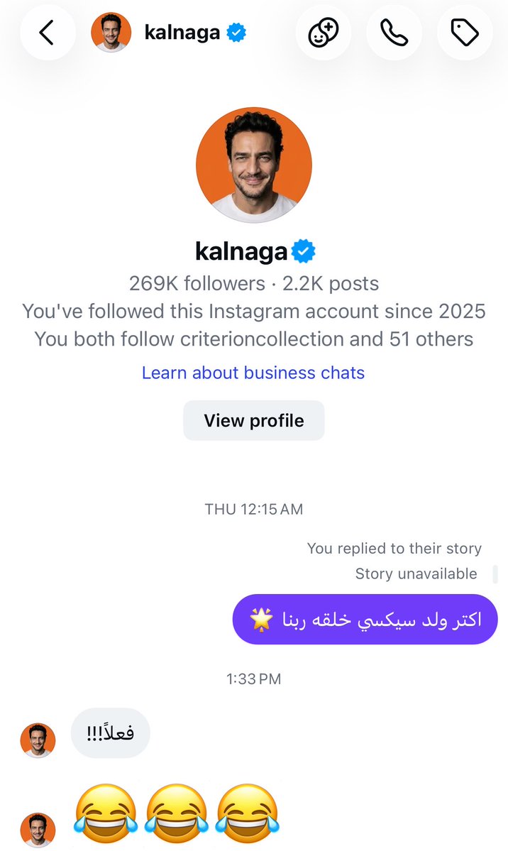 Aman1998_'s tweet photo. خالد أبو النجا كان منزل استوري بصورة ليه وهو شاب صغير فرديت على الاستوري على أساس بكلم نفسي لقيته رد عليا 😭😭😭😭😭😭😭
معتبرة نفسي مراته خلاص. https://t.co/I3suELrDxb