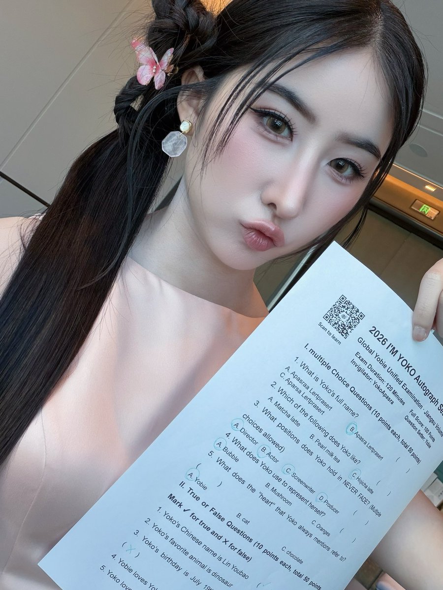 yoko_management's tweet photo. Quiz time~ 🧐📖

APASRA FIRST REUNION
#YokoInNantong https://t.co/lLG5sPbaLI