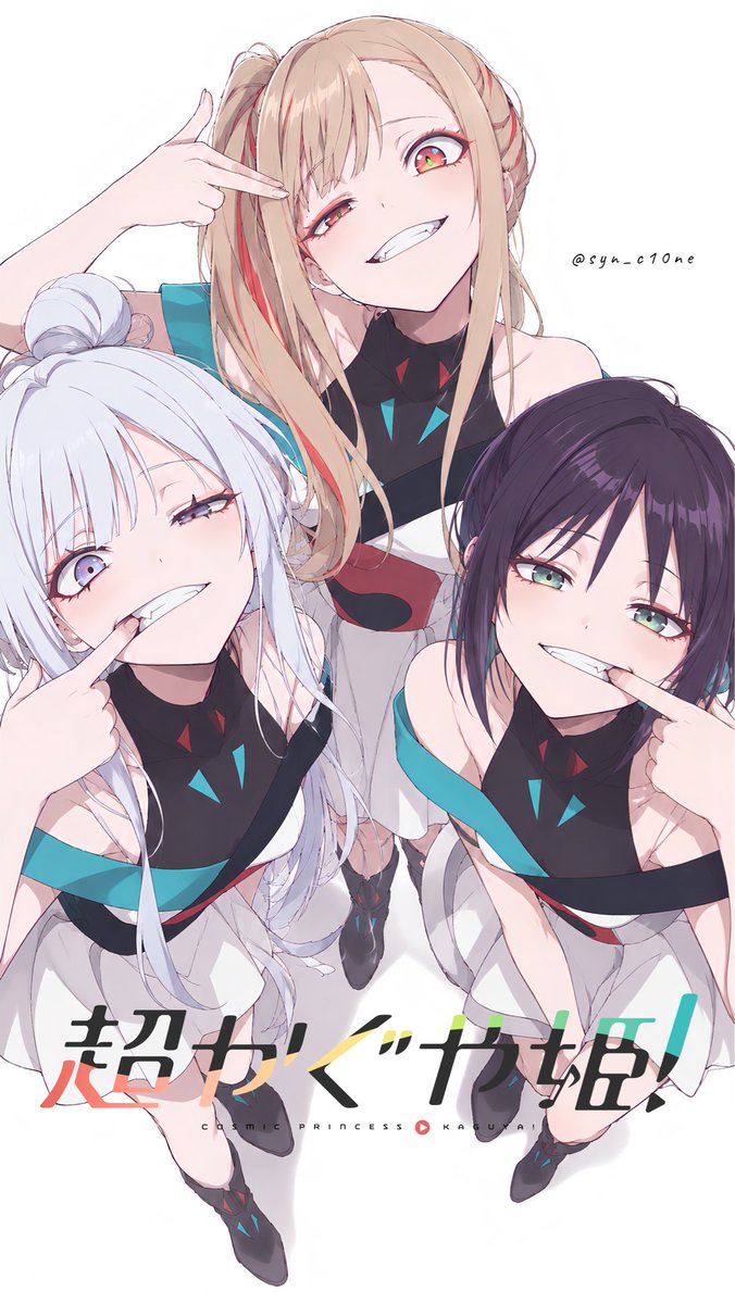 syn_c10ne's tweet photo. #超かぐや姫 https://t.co/untVcLrUol