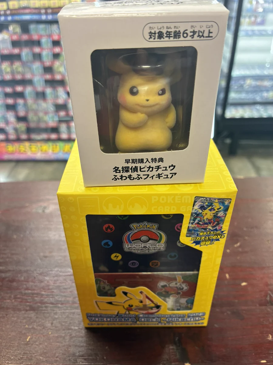 GEKIRIN藤沢駅前店【ポケカ専門店】 on X: 
