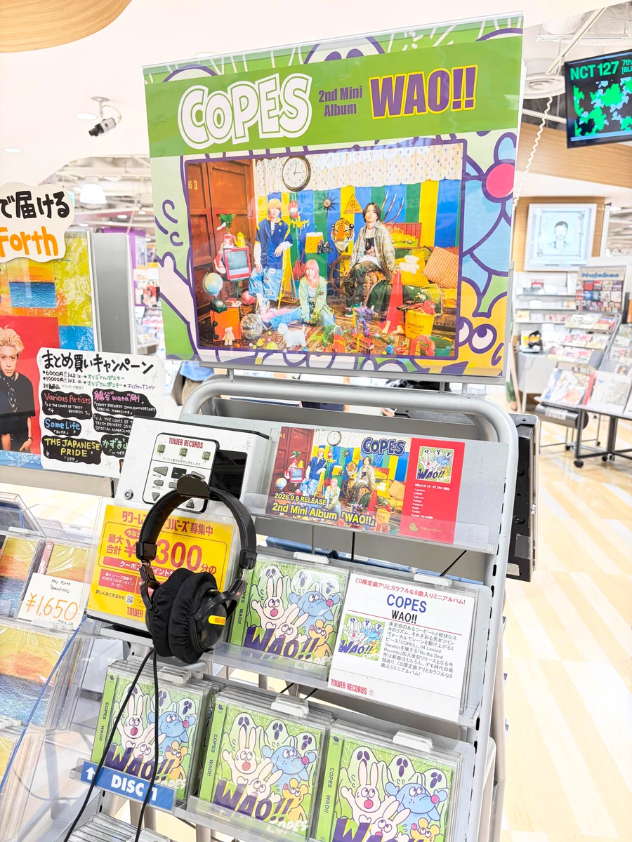 Columbia アルバム & SP盤レコード 9枚セット‼️ タワーレコード梅田NU茶屋町店 on X: 