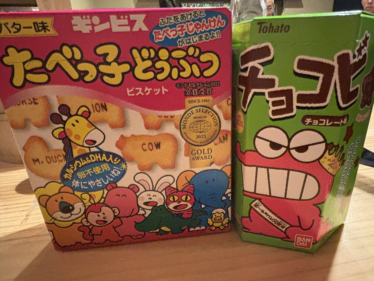 YakumoRoad's tweet photo. 旅館で縁日開催してたからこぞって参加して来た！
射的で甘い物欲しいー！って配置甘々で取らせてくれたお菓子と隣に移動して無料で呑み呑み💕 https://t.co/UApFVg83r9