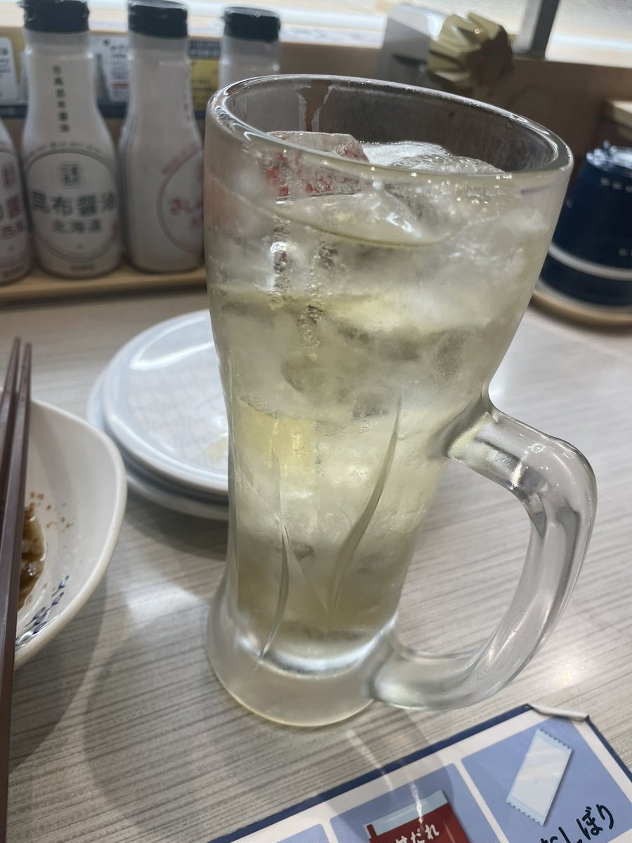 pacu0901's tweet photo. はまはまはまずしー
#乾杯
#スーパードライ
#はま寿司 https://t.co/ZE9A5kYObc