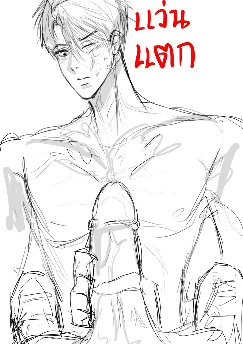 V3nutt1's tweet photo. แว่นแตกไปเลยเด้ #วาดรูป #oc #BL https://t.co/iFtf0LKCz1