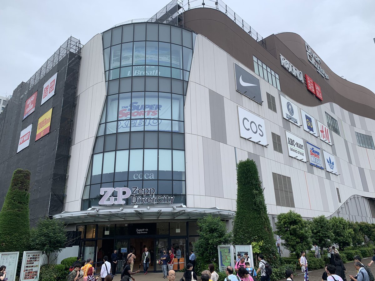 hiroc0903's tweet photo. 研修生発表会 2026 9月～新風～
みんな眩しかったー良かったー✨ https://t.co/29BUaM2E9F