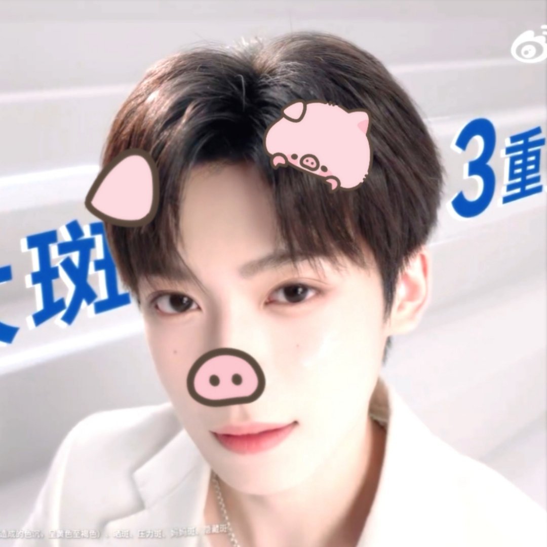 linhtinh_b's tweet photo. Tôi iu Bằng hêu, Bằng hêu đến với tôi 

ZIYU REDEFINES FACIAL GLOW 
#ZIYUxNIVEA https://t.co/XonGOqsG7L