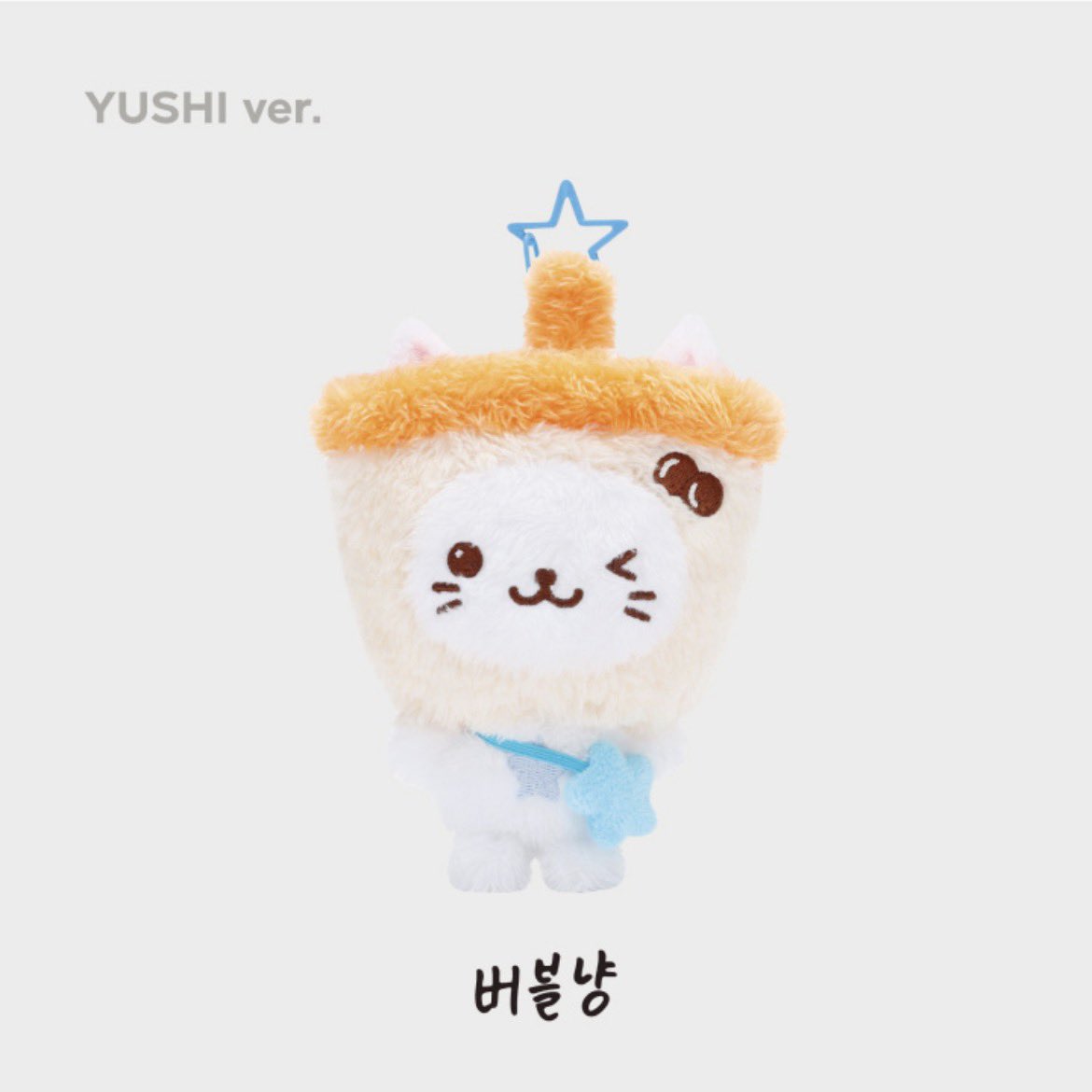 tkzndirnldyal's tweet photo. #rt #follow 
치즈볼즈가 너무 좋아서 이벤트 열어요💕

rt 추첨을 통해서 두 분께 오리지널 위시돌 택 1
팡이 or 버블냥을 선물해 드립니다!

+ 트친한정 이벤트
트친 두 분께 포켓 위시돌 택 1
팡이 or 버블냥을 선물해 드립니다!

위즈니 인증O

당발: 치즈볼즈 라방 켜는 날
*트친 중복 참여 가능* https://t.co/luPdUThy0r