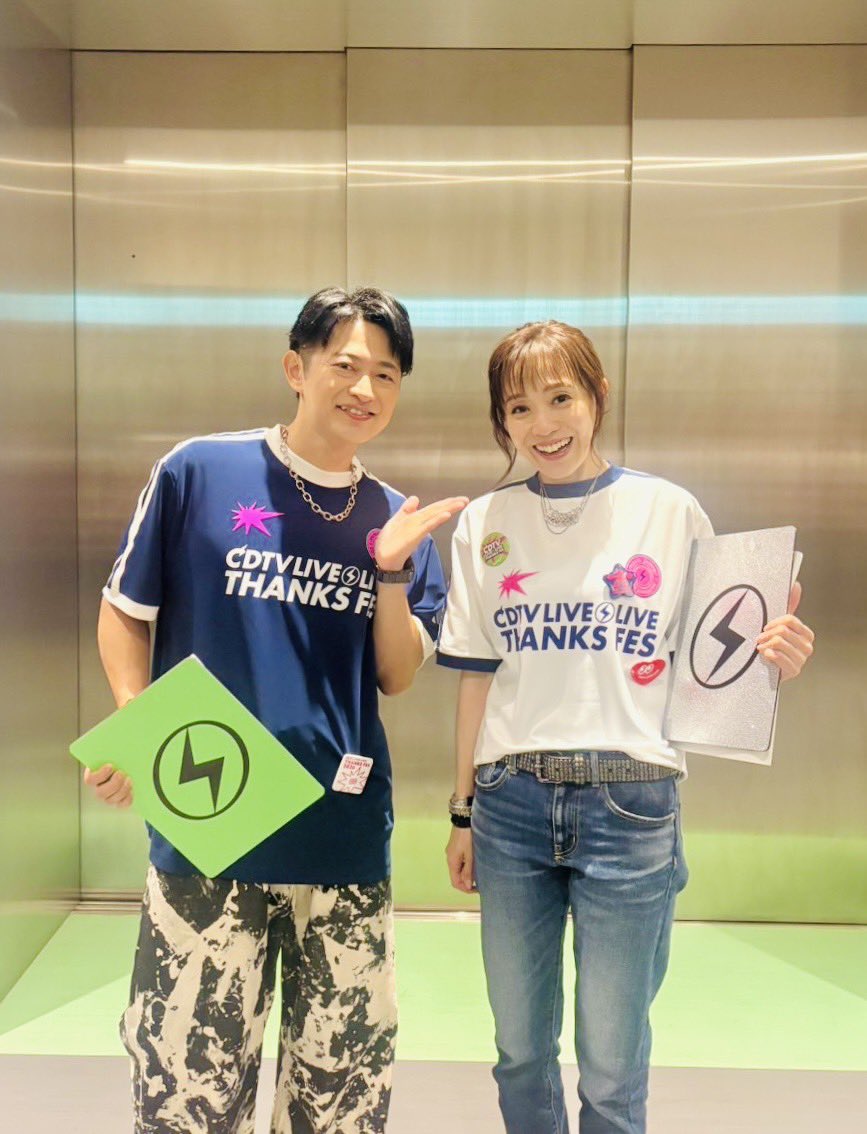 shimono_kousiki's tweet photo. 『 #CDTVライブライブ秋の大感謝祭2026 』DAY1、DAY2ともに、皆さん、お疲れさまでしたっ🙇‍♂️
そして明日は、最終日DAY3っ‼️
ブチ上がりましょうっ😆

#CDTVライブライブ https://t.co/CpPsumB7ey