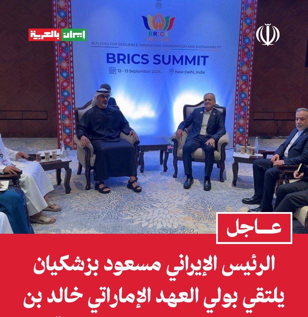 Wa7daa_1's tweet photo. كل اللي اتهموا السعودية فيه قاعدين يسوونه امام أنظار العالم سبحان من فضحهم وجعلهم في ذل وضعف. https://t.co/62j7NLRJqv