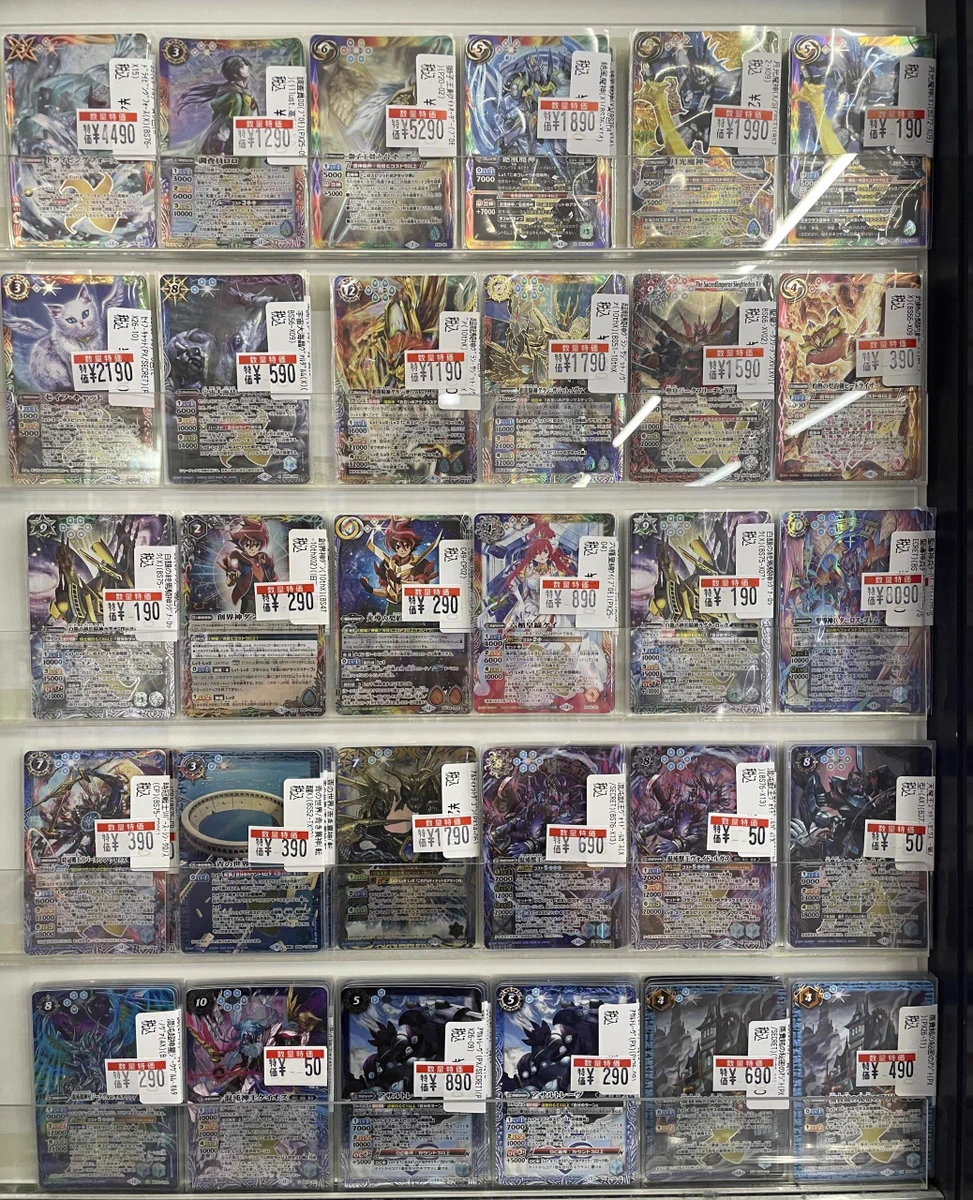 ドラゴンスター日本橋2号店 on X: 