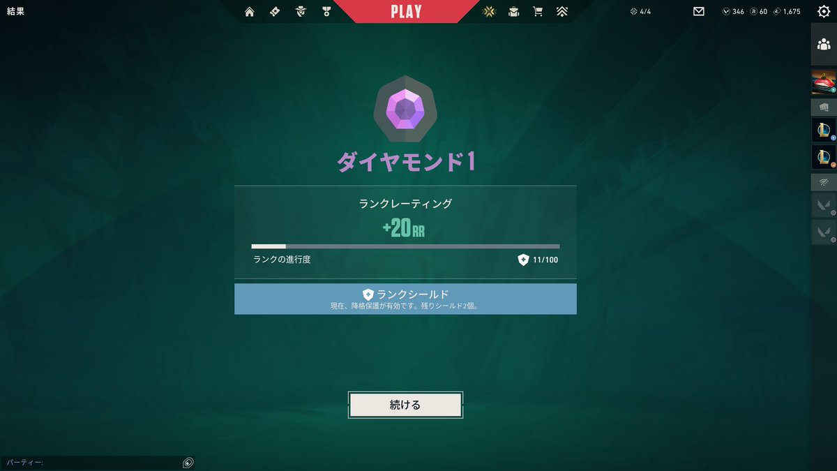 serotonin_uncle's tweet photo. まだまだ成長中 https://t.co/GhQjqllEoA