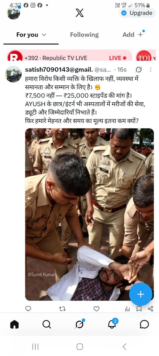 satish7090143's tweet photo. @INCUttarPradesh https://t.co/CxKRuMs2kg
