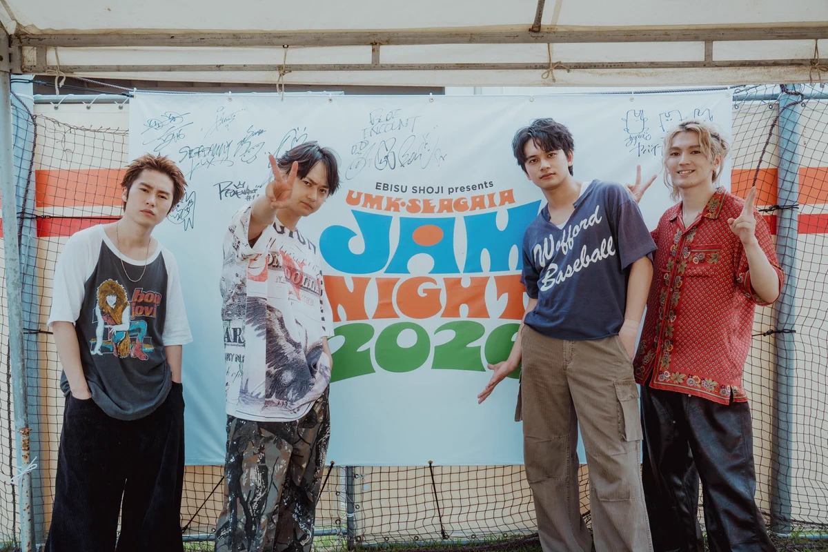 DISH// OFFICIAL (@dish_info) / X