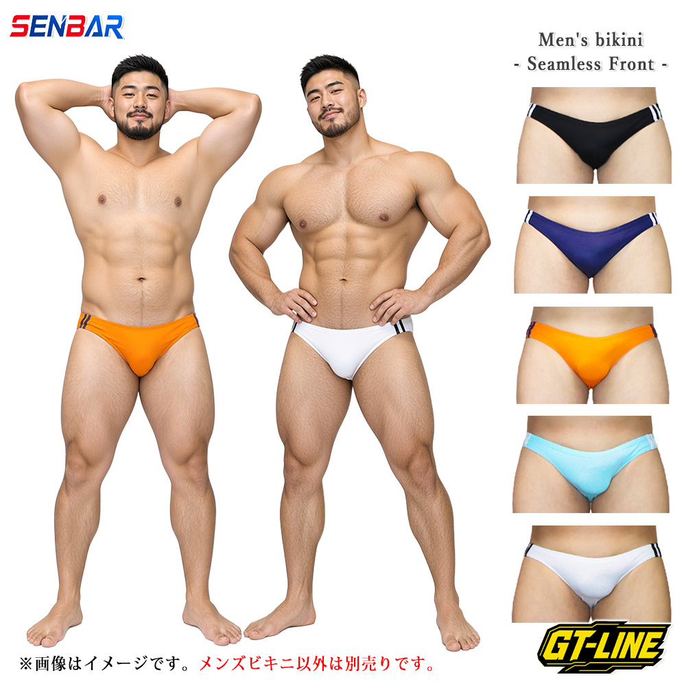 GT_LINE_X's tweet photo. 📣 ダブルラインメンズビキニ 
フロントシームレスでふっくら感UP
前面を一続きの生地にした一枚です

✅ 前に開口部のないフロントシームレス
✅ 前面中央に縦の縫い目が出ません
✅ サイドに左右2本ずつの平行ライン
✅ コットン96％の肌当たり
✅ S〜3XL 適合ウエスト60〜120cm

🍂 薄手のスラックスや細身のボトムスに
響きにくい構造です

前開きか前とじかは
好みが分かれるところかと思います

👇 サイズ表と販売リンクはリプ欄へ

#メンズインナー #ローライズ