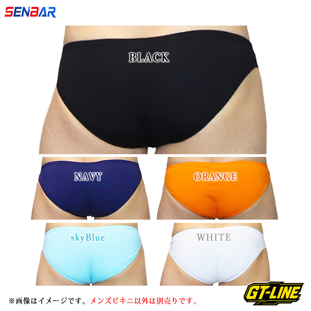 GT_LINE_X's tweet photo. 📣 ダブルラインメンズビキニ 
フロントシームレスでふっくら感UP
前面を一続きの生地にした一枚です

✅ 前に開口部のないフロントシームレス
✅ 前面中央に縦の縫い目が出ません
✅ サイドに左右2本ずつの平行ライン
✅ コットン96％の肌当たり
✅ S〜3XL 適合ウエスト60〜120cm

🍂 薄手のスラックスや細身のボトムスに
響きにくい構造です

前開きか前とじかは
好みが分かれるところかと思います

👇 サイズ表と販売リンクはリプ欄へ

#メンズインナー #ローライズ