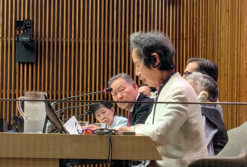 peace_boat's tweet photo. Peace Boat participated in the first-ever International Meeting on Victim Assistance and Environmental Remediation, held September 1 at the UN  Headquarters, alongside Wada Masako of #NihonHidankyo and other partners.
➡️Read more here: https://t.co/tqWya3CU6y https://t.co/KfiW1yMAqe
