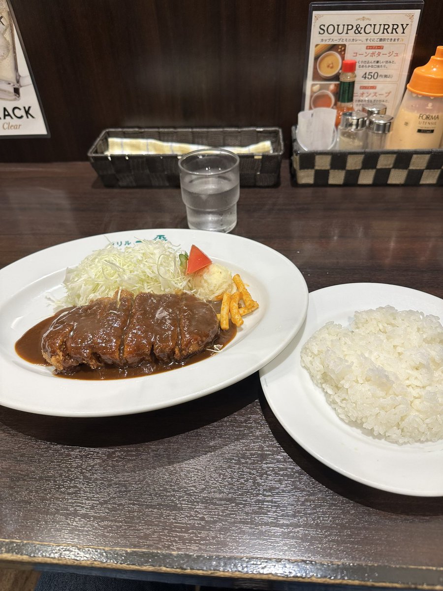 chii1873's tweet photo. めちゃ美味かった！
三宮は食べるところたくさんあってよい！
 #グリル一平
 #ヘレビーフカツ130g
 #三宮 https://t.co/GMXwWi0liu