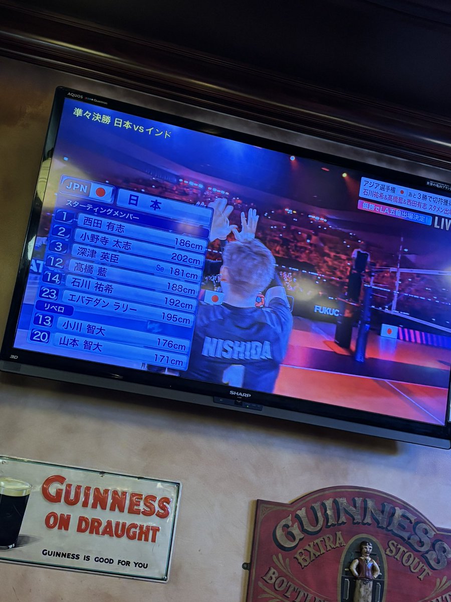kmkt_9157's tweet photo. 昨日のインド戦、サーブで西田が130キロ近い球速3回出してて野球かと思った、チェンジアップくらいの球速 https://t.co/JeDves5IQI