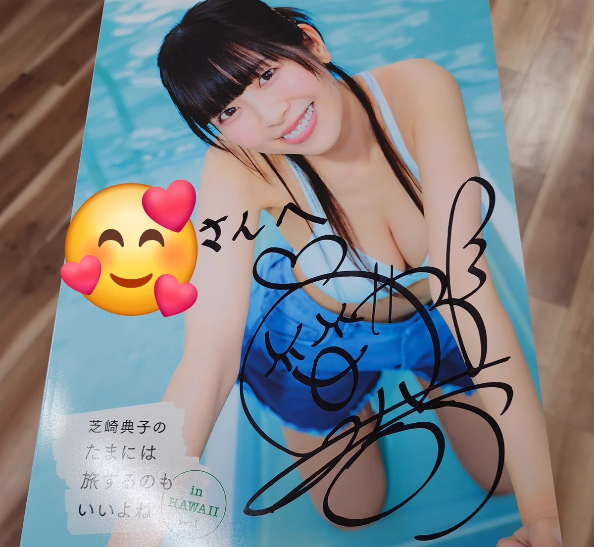 トワイライト on X: 