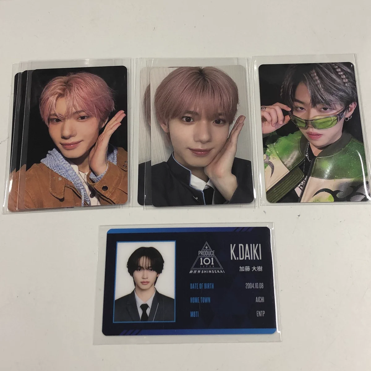 KO1KEYZ 加藤大樹 グッズ まとめ売り K-POP館 on X: 