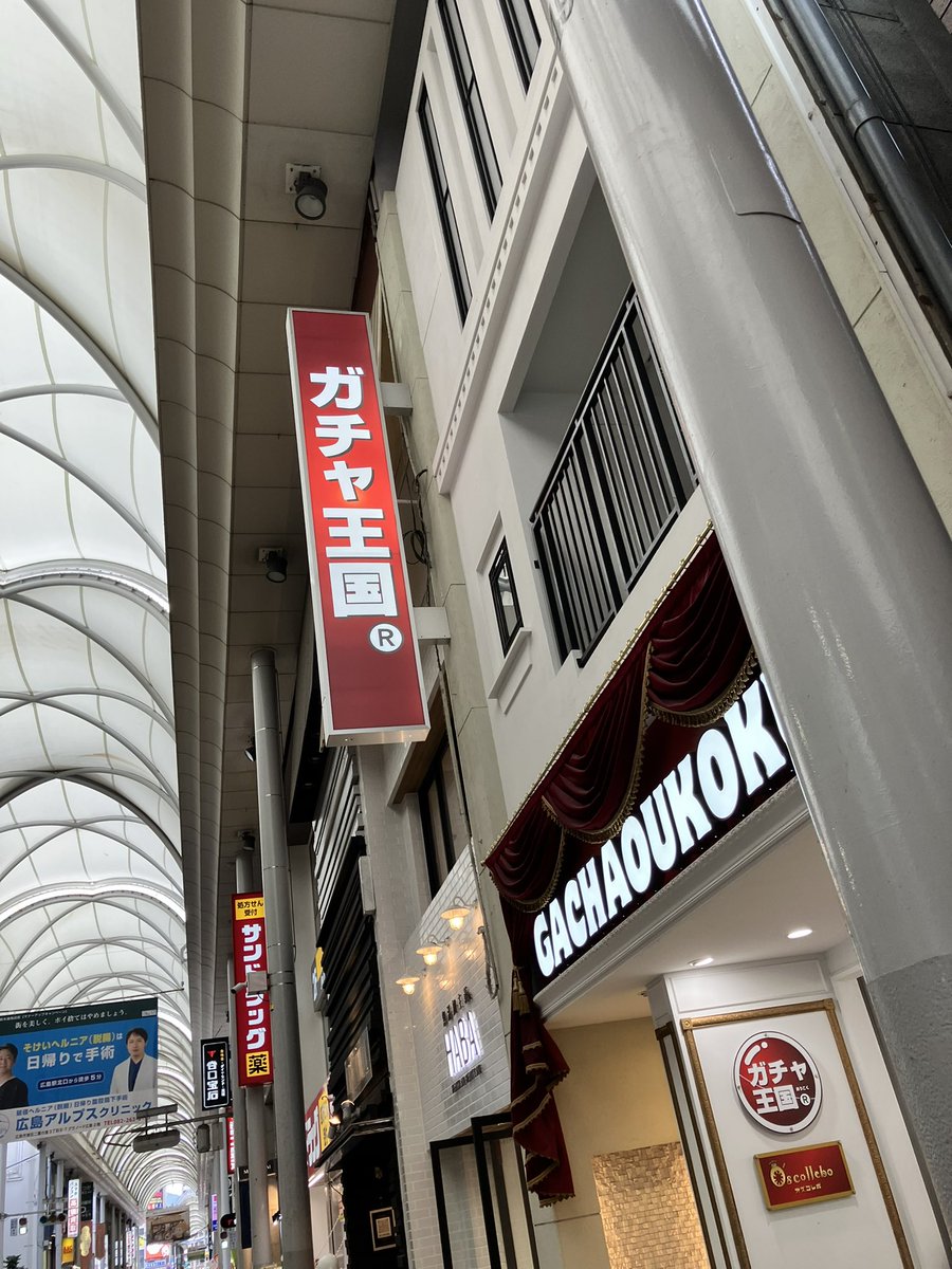 T4Bridge's tweet photo. 今週のお眺めラビット。
イベント最終日、学会で広島入り!回せました♪
想定回数より多く。。あたり?が気になる。
#ブラックラビット #blackrabbit https://t.co/JmA28mj6MD