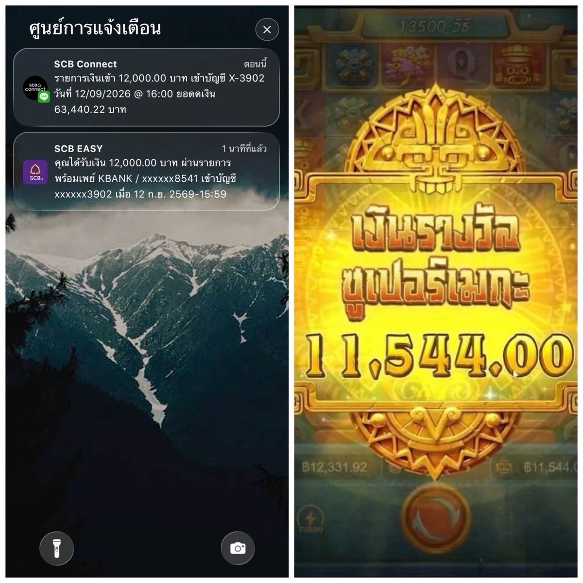 Mapranga25333's tweet photo. เวลาได้มันก็ดี เวลาไม่มีก็ต้องรีบหา🥰💸
#จัดไปสมาชิก💸💸

สมัคร 📲  https://t.co/15yn1xGwyK

🔥การันตี ว่าปังแน่นอน แจกหนัก💯
🎁🎯เติม 𝟑OO ลุ้นรับ 𝟏,OOO ทุกวัน
💸 ฝาก - ถอน เร็วจัด 5 วินาที https://t.co/2TrMloeglm
