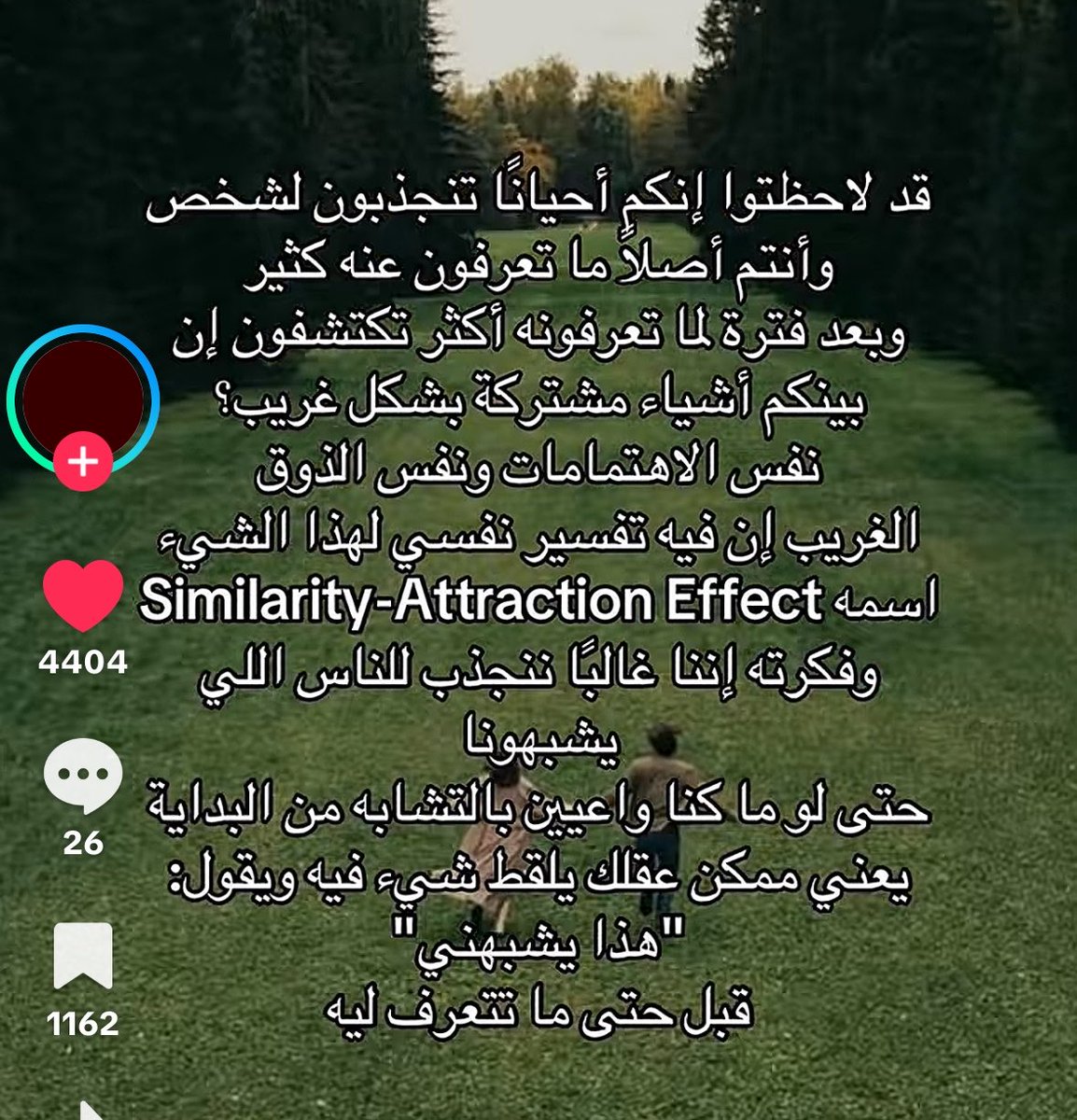 hly90_'s tweet photo. بالنهايه يطلع اكثر شي شخص يتعبك بحياتك كلها https://t.co/ShqzMhyIDI