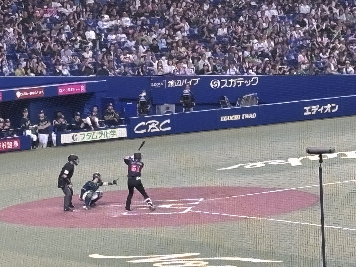 gi_suzu53's tweet photo. 2年振りにバンテリンドームナゴヤに行ってきました！
先輩チケットありがとうございました！ https://t.co/LPRSt7GJE8