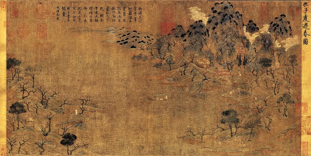 dn18279311's tweet photo. Spring Excursion by Zhan Ziqian, the oldest surviving Chinese landscape painting. Soft mountains, budding trees, and tiny figures wandering through spring scenery. A glimpse of spring from over 1400 years ago.#ChineseArt #AncientPainting #SpringLandscape https://t.co/M7oIPjjyVY