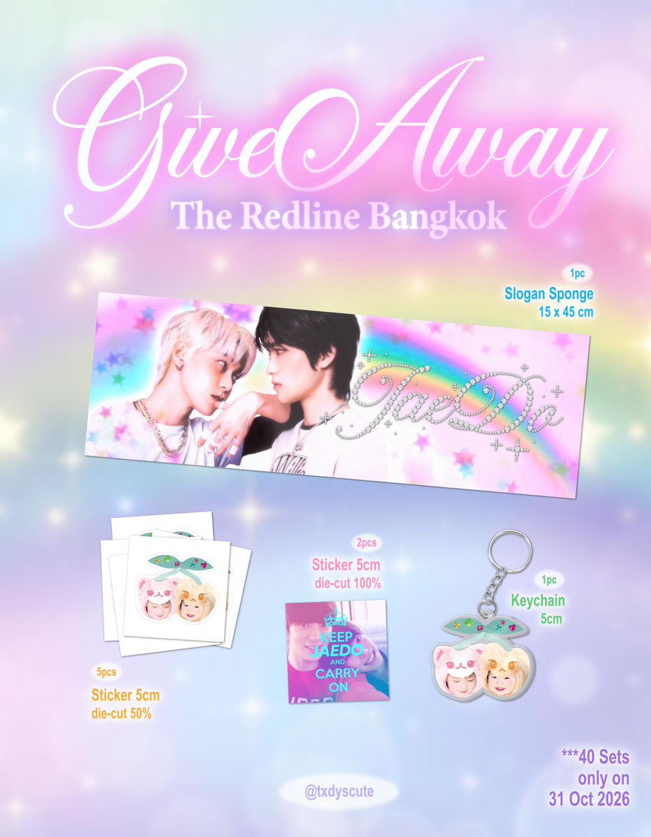 txdyscute's tweet photo. 🍑🐰𝒥ae𝒟o — pls kindly rt

 𝒢ive𝒜way #THE_REDLINE_BANGKOK 

𝟒𝟎 𝐒𝐞𝐭𝐬 🌈‧⁺✧🍭
include :
✦ slogan sponge 
✦ die-cut stickers
✦ keychain 

✱ 𝐨𝐧𝐥𝐲 𝐨𝐧 𝐒𝐚𝐭 𝟑𝟏 𝐎𝐜𝐭 ✨

#NCT127_5TH_NEOCITY_THE_REDLINE
#NCT127_5TH_NEOCITY_BANGKOK_THE_REDLINE https://t.co/qR2NG4X5zV