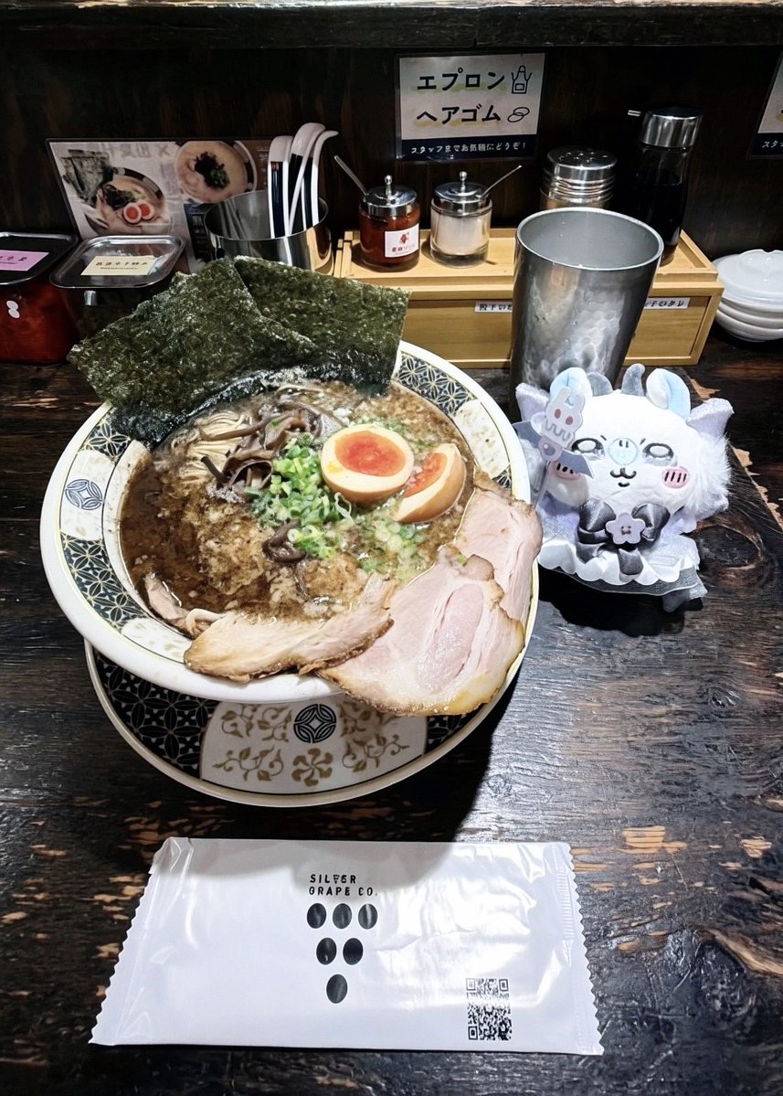 7lhqc4's tweet photo. 🍜💅🏻💘 https://t.co/34EazGG3Ir