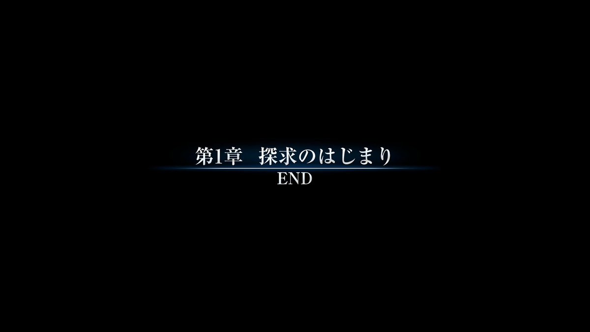 everfree0504's tweet photo. FFレゾナンス体験版クリアしました！
第1章まるまる楽しめました！
これは買い👍
#PS5 #FFレゾナンス https://t.co/rvsxb2Y6Xd