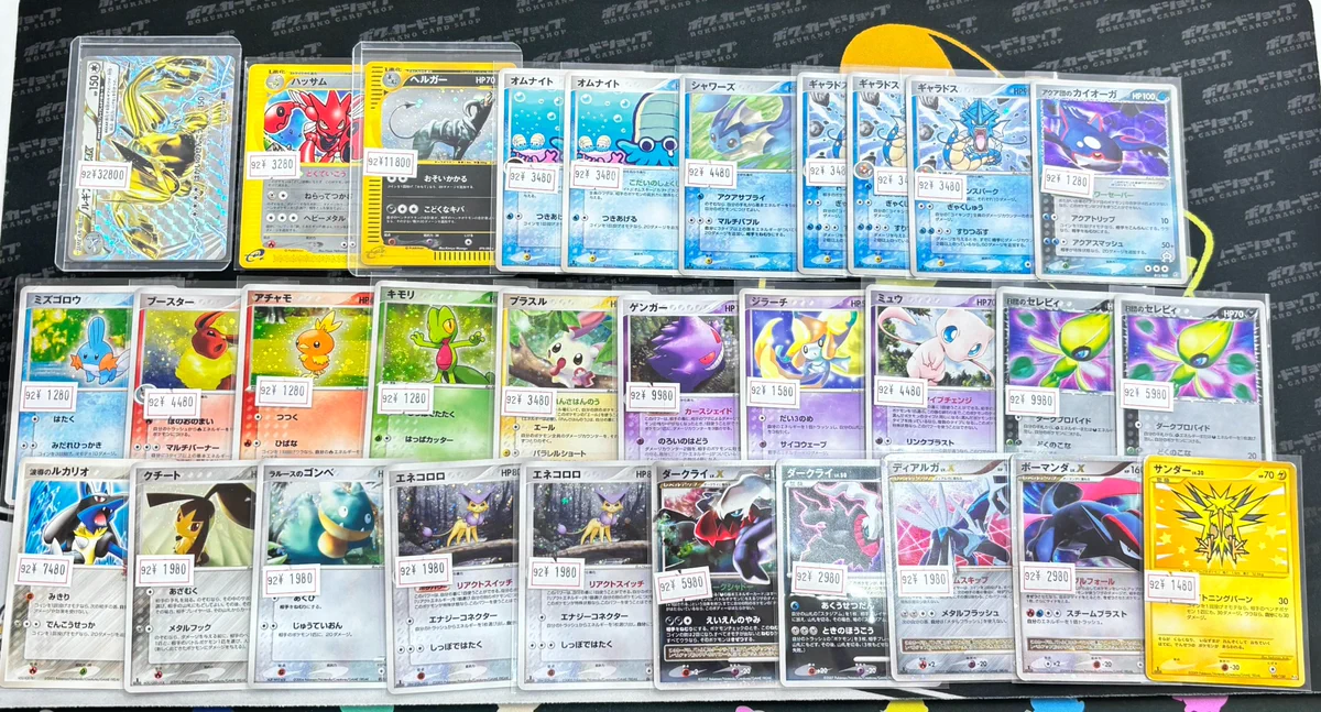 旧枠大量レアカード　優良カード多数 ボクらのカードショップ＠池袋 ポケカ旧裏過去レギュ買取強化中 on X