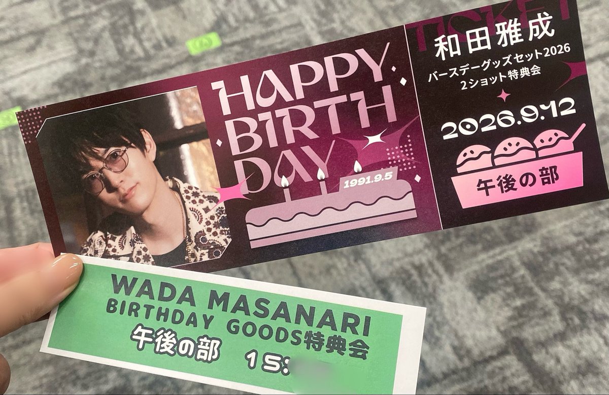 nagare_mina's tweet photo. 3回だけ参加👏イベ後お見送りとか握手会とかカレイベは毎年だけどツーショ会は果てしなく久し振りでは ！着々と売れてきてるよね まだまだ上目指してると思うけども🙂‍↕️なのでこちらもまだまだ応援していくぞ～と強く思った そんな1日でした https://t.co/OTNiZIRtiT