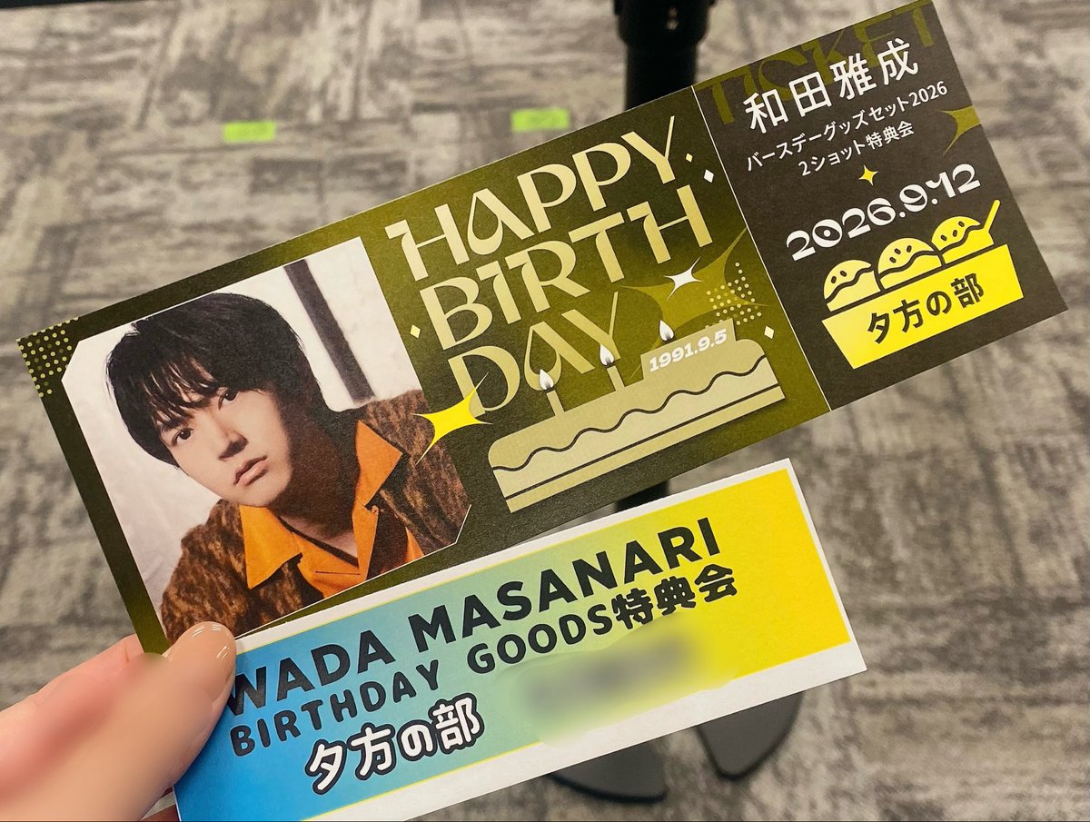 nagare_mina's tweet photo. 3回だけ参加👏イベ後お見送りとか握手会とかカレイベは毎年だけどツーショ会は果てしなく久し振りでは ！着々と売れてきてるよね まだまだ上目指してると思うけども🙂‍↕️なのでこちらもまだまだ応援していくぞ～と強く思った そんな1日でした https://t.co/OTNiZIRtiT