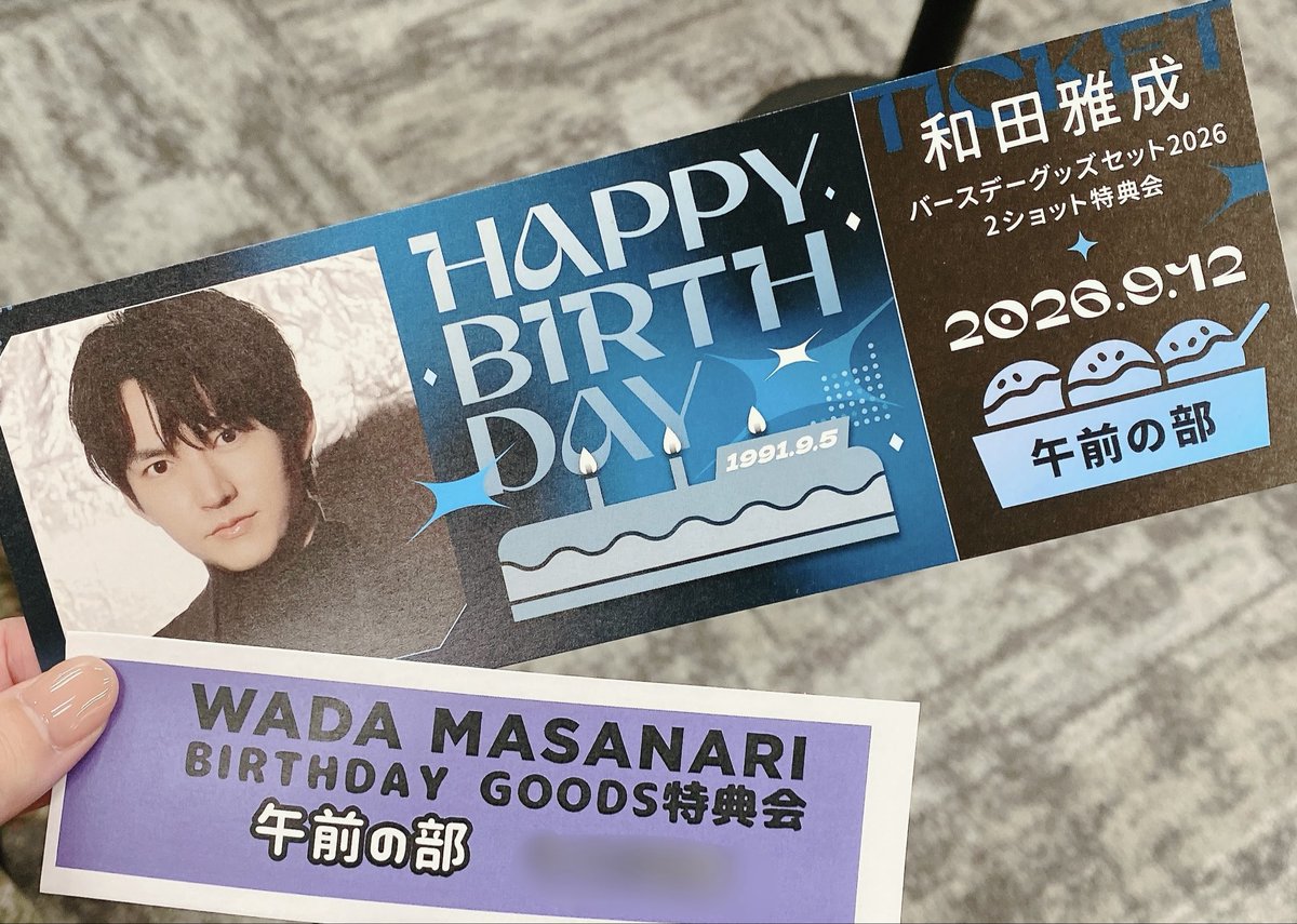 nagare_mina's tweet photo. 3回だけ参加👏イベ後お見送りとか握手会とかカレイベは毎年だけどツーショ会は果てしなく久し振りでは ！着々と売れてきてるよね まだまだ上目指してると思うけども🙂‍↕️なのでこちらもまだまだ応援していくぞ～と強く思った そんな1日でした https://t.co/OTNiZIRtiT