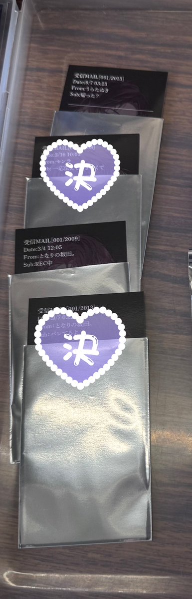 R_ka_s2's tweet photo. 残り！
3枚目も💜さんの笑うなよ求めてます😭🙏🏻 https://t.co/jo6BWi2g7A