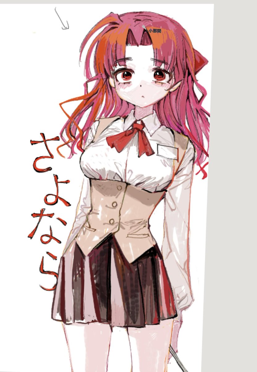 IWATOBICHANG's tweet photo. #さよならを教えて https://t.co/2qIXr8VclL