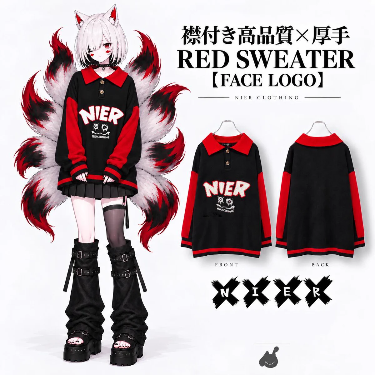 NIER CLOTHING (@NieR_tokyo) / X