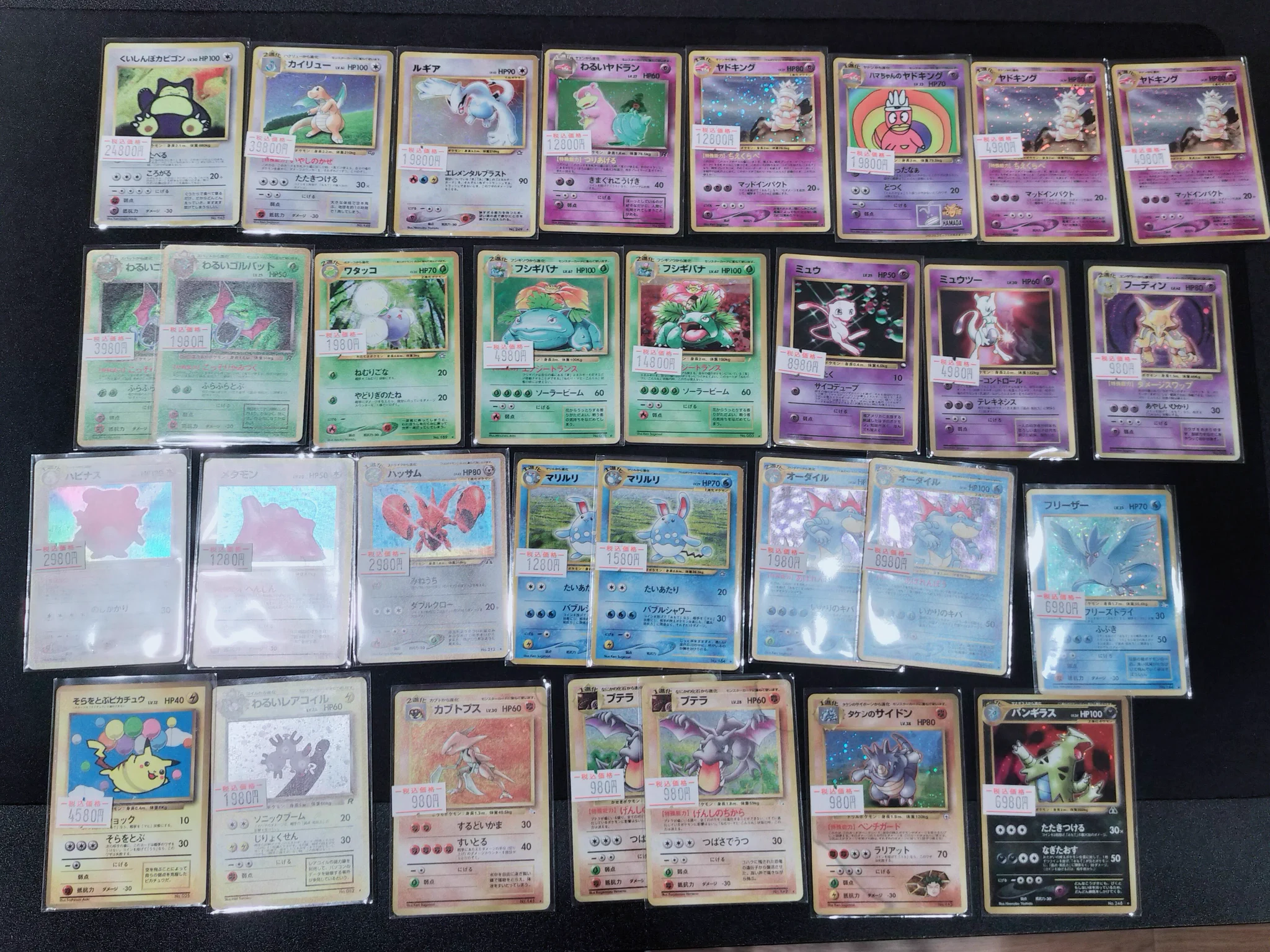 ポケ堂高崎店【ポケカ専門店】 on X: 