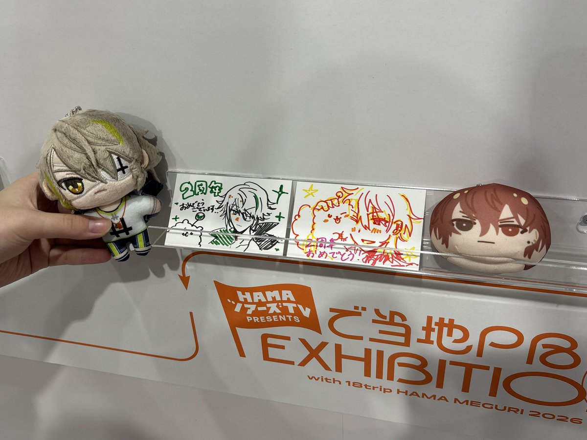 oitomashiteimas's tweet photo. やっと展示会いけました〜⭐️
とっても見応えがあって楽しかったです(ღ✪ｖ✪)
お洋服はBLUE FANGの添♬ੈ⟡
（ポーズとるのが下手すぎる・・・） https://t.co/VBBP8bZZFW