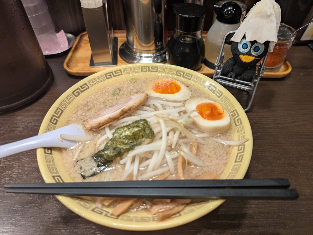 betabaka's tweet photo. 中華麺 江川亭の味付玉子麺(太麺)。 https://t.co/J7NnaDqxKy