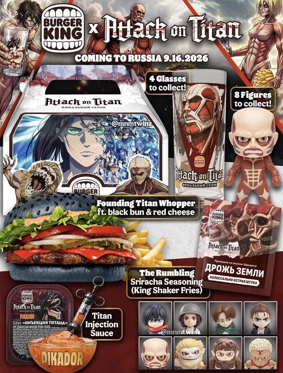 1225revi_a's tweet photo. なんなんですか、コレは！？
バーガーキング？ロシアだと？

ちょちょちょ　フィギュア可愛いんだが https://t.co/ZdCKodU9JC