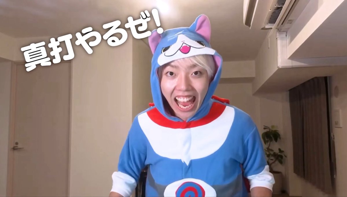 _xlyg3's tweet photo. 聞き間違いじゃなかったネ申✨️ https://t.co/iHFUTDKmnw